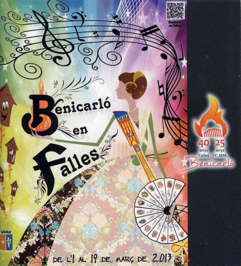 00- Benicarlo fallas 01.JPG